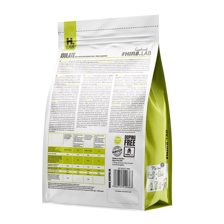 hirolab-isolate-chocolate-tyl.jpg